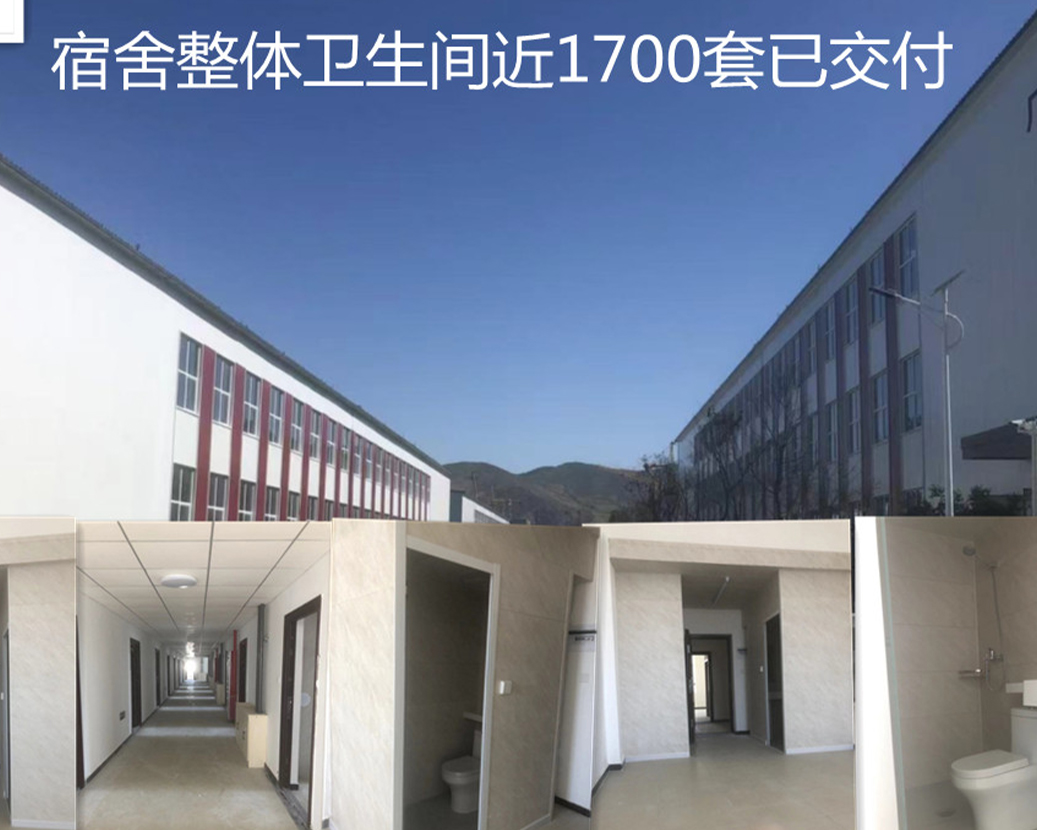 Phòng tắm ký túc xá nhân viên mới tu sửa toàn bộ phòng tắm ký túc xá trường học toàn bộ phòng tắm