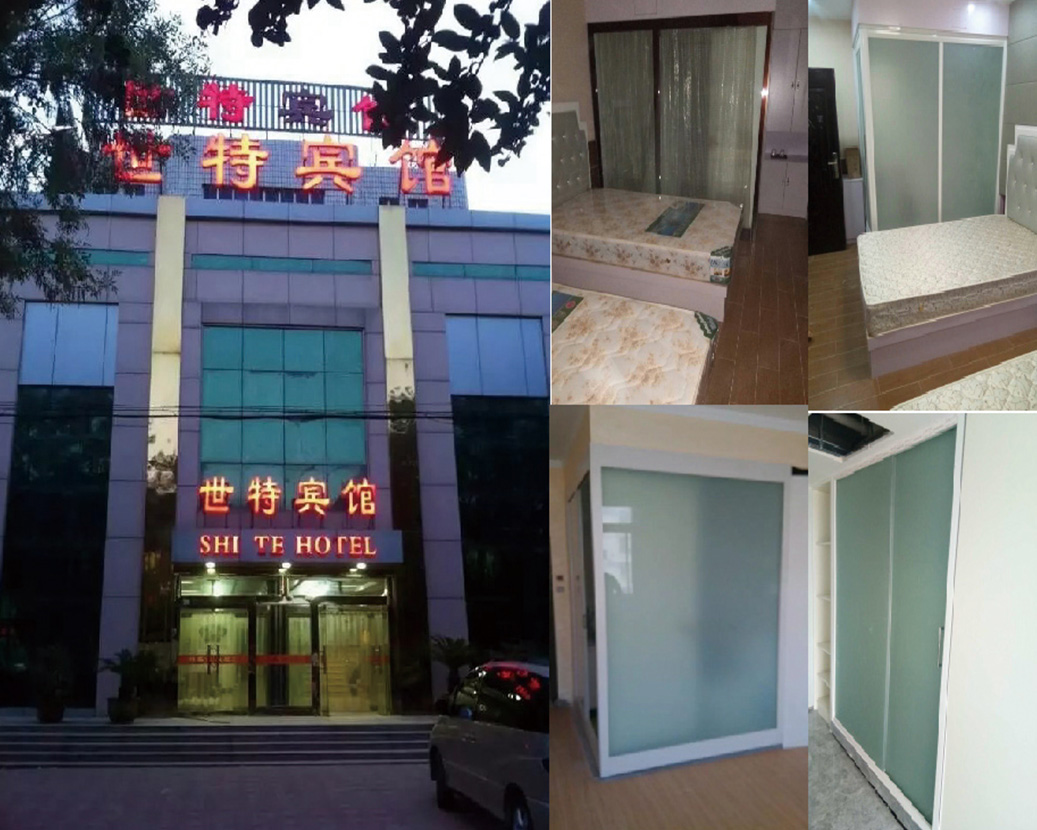 Khách sạn Thương Châu Shite