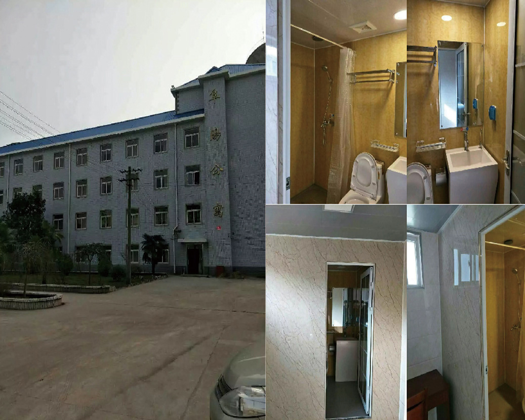 Căn hộ nhân viên ga Fuxinyang đoạn đường sắt Hợp Phì