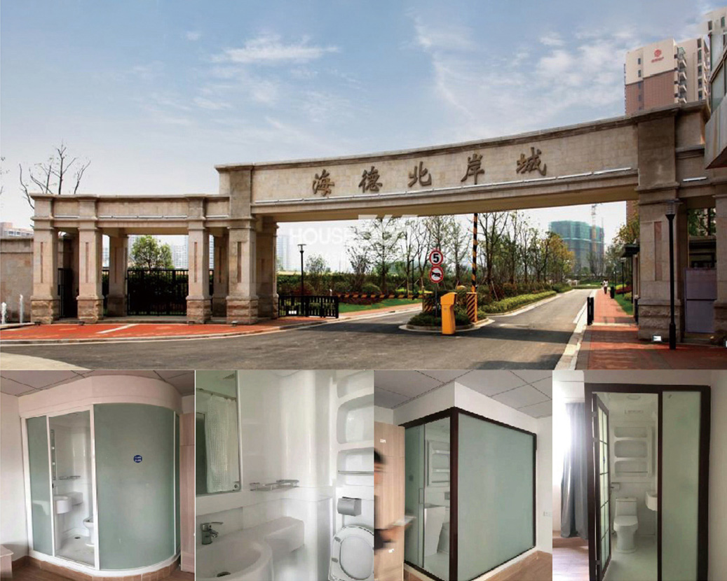 Căn hộ Marriott Nam Kinh Hyde North Shore Marriott