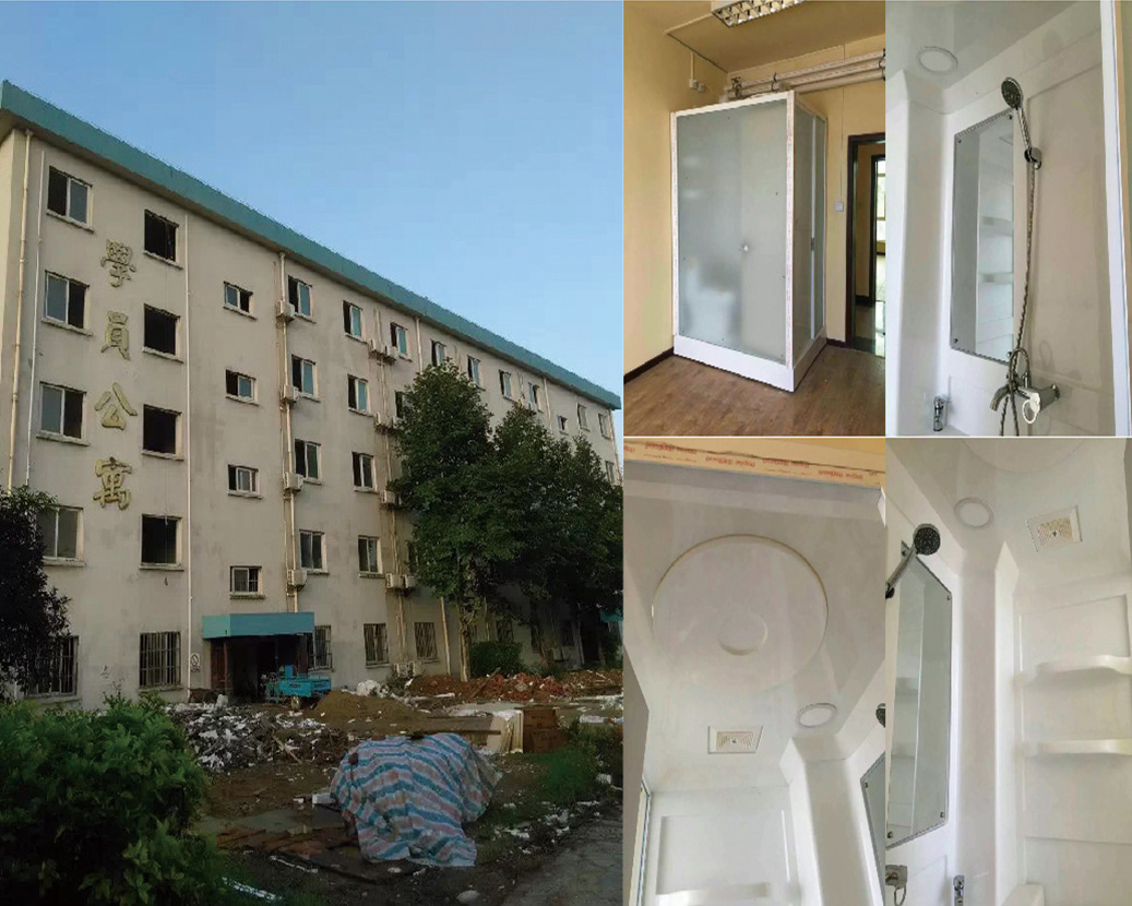 Trung tâm đào tạo nhân viên đường sắt Nam Kinh Căn hộ sinh viên