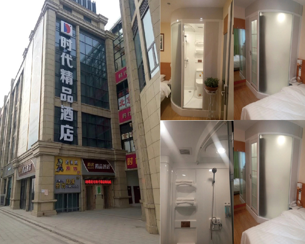 Khách sạn Boutique Siho Times Nam Kinh